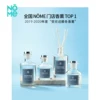Товары от NOME家居旗舰店