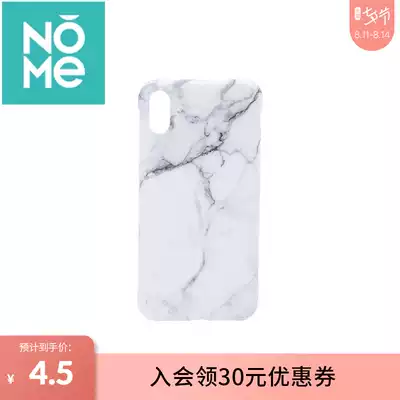 NOME Nomi home iPhone X marbled mobile phone protective case anti-fall all-inclusive edge