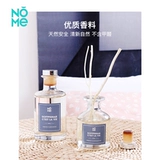 Nome Nomi Бесплатная ароматерапия качество срока службы эфирное масло эфирное масло в помещении для дома дефицит туалета.