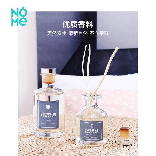 Nome Nomi Бесплатная ароматерапия качество срока службы эфирное масло эфирное масло в помещении для дома дефицит туалета.