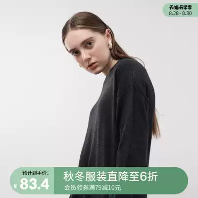 NOME Nomi Home women's woolen dress