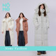 All-match solid color loose long over-knee down jacket