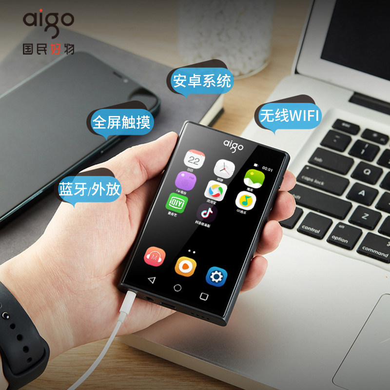 Patriot M2PRO smart player mp3 full screen wifi can be accessed MP5 Bluetooth version English Walkman