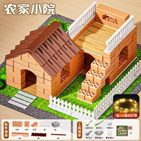 Базовая модель-Фермерский дом 152 шт + освещение