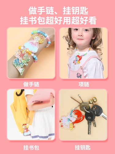 Клеевая картина, игрушка, «сделай сам», без сушки в лампе