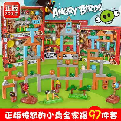 Genuine Angry Birds Toy Space Edition Catapult Building Blocks Baby Children Boys and Girls 2 Full Set Doll