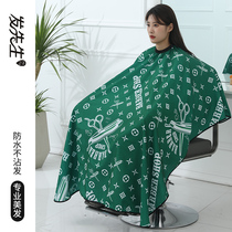 Hair salon hair bib creative design barber shop hair cut bib waterproof anti-static non-stick hair green starlight model