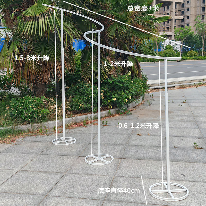 Wedding Iron Art Props, Special-Shaped S-Shaped Frame, Forest-Style Rotating Wedding Decoration, Reception Area Mother-Of-Pearl Decorative Line Curtain Frame