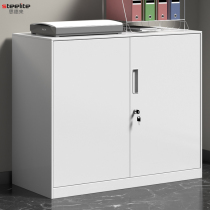760 open door color filing cabinet iron cabinet short cabinet data filing cabinet locker with lock financial certificate cabinet