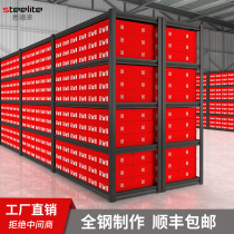 Shelf storage warehouse shelf shelf multi-layer storage rack metal angle steel display stand supermarket shelf iron shelf