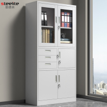 Partial three insurance filing cabinet iron Cabinet Office data Cabinet filing cabinet financial certificate cabinet locker with lock security cabinet