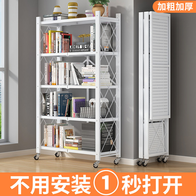 Free-to-install steel bookshelves Drawing frame floor with wheels Living room Living Room Folding Shelf Removable shelf Multi-layers