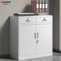 Second bucket under the section filing cabinet iron sheet short Cabinet Office information Cabinet filing cabinet locker with lock small cabinet voucher cabinet