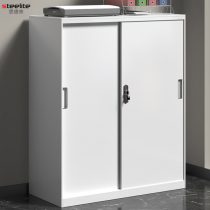 Color filing cabinet iron cabinet 1090 moving door cabinet information filing cabinet bookcase office locker with lock short cabinet