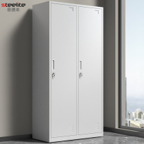 Two door locker staff dormitory locker with lock tin cabinet gym bathroom swimming pool multi-door change wardrobe