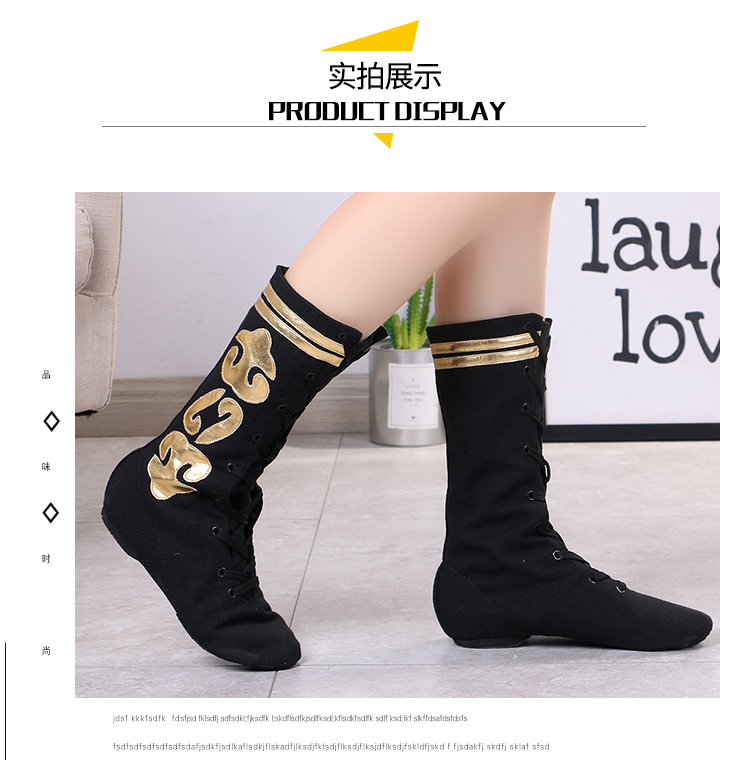 Chaussures de danse moderne - Ref 3448418 Image 16