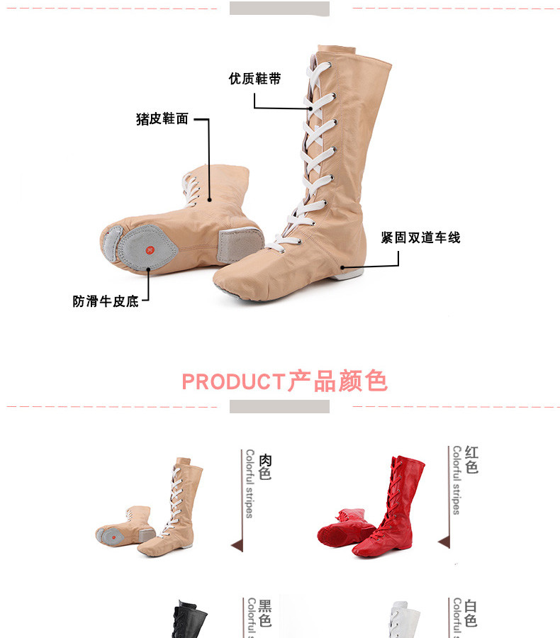Chaussures de danse moderne - Ref 3448426 Image 13