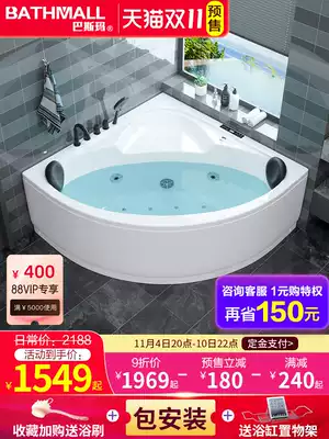 Acrylic fan-shaped corner freestanding double triangle hotel bathtub adult home surf massage thermostatic bath tub