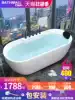 Acrylic adult independent home hotel bed and breakfast hotel bathtub powder room Small apartment net red bath tub