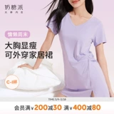 奶糖派 Комфортная тонкая пижама, по фигуре, оверсайз