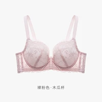 Голый розовый · чашка папайи