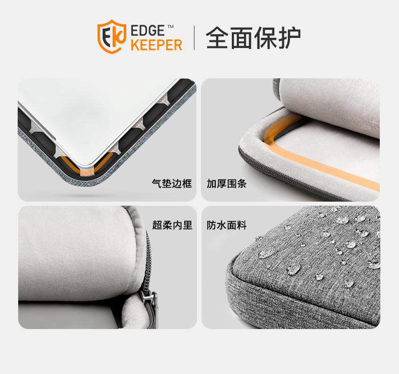 노트북액서세리