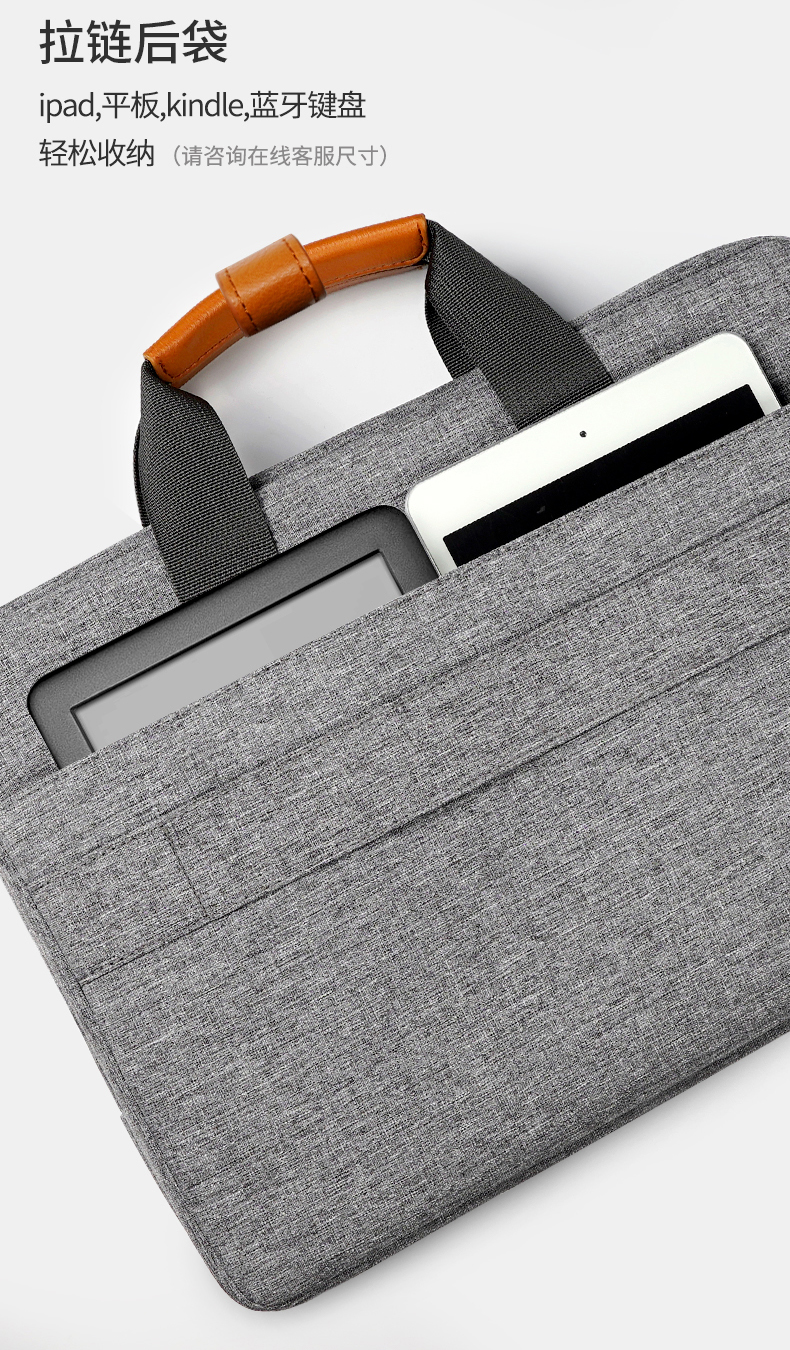 노트북액서세리