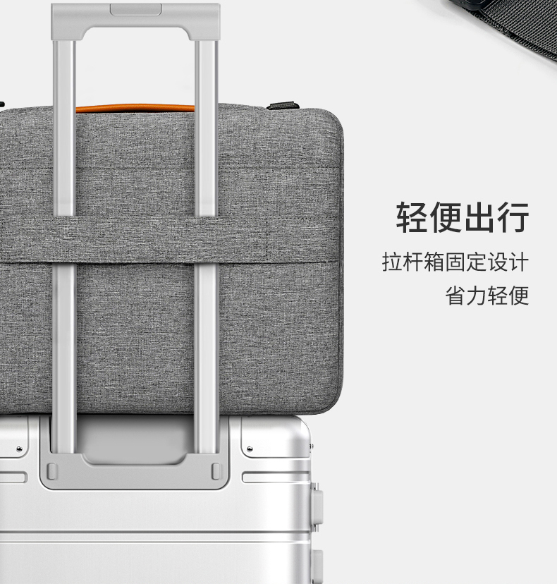 노트북악세서리가방