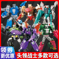 Deformed Toy Alloy version of Diamond Collar Warriors Magnify Old Stubborn Tank Flying Avocado Marine Dragon Bat Guo Wenn Wolf