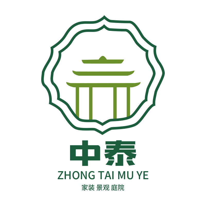 中泰园林景观企业店的LOGO