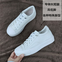 Smallcraft customized high and low feet long short leg single high-correction shoes foot slopes to make real leather small white shoes