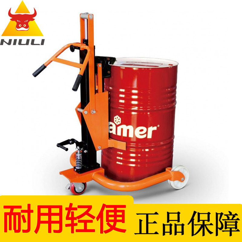 Niu Li stacker oil bucket truck hand tow truck Round bucket truck lifting and flipping Manual hydraulic stacker lifting and pouring truck