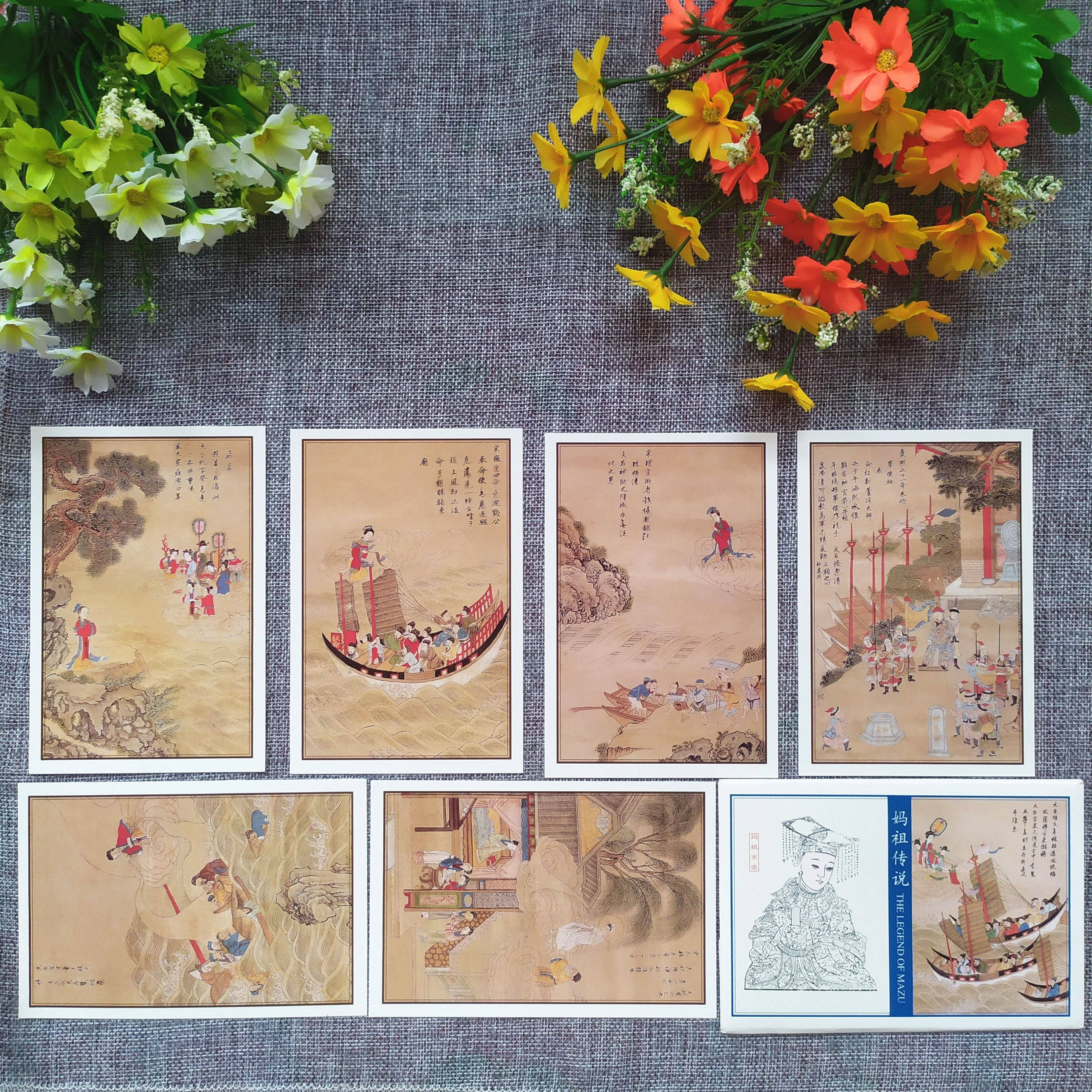 Legend of Mazu Postage postcards Fairy tales Legend of Mazu Copy ancient paintings Old postcards Postage greeting cards