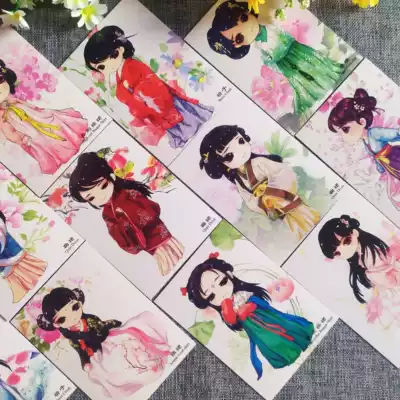 Q version of the cute Hanfu cartoon cartoon postcard 16 sets of Chinese classical style hand-painted illustration postcards