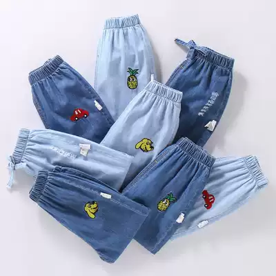 Mengbao strip boys ' mosquito-proof pants 2020 new children's baby summer thin jeans little boy casual pants