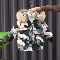 Boys winter clothes 2020 new childrens foreign camouflage cotton padded jacket baby winter thick cotton coat
