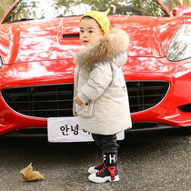 Boy Down Jacket 2020 Autumn Winter New Children Long Korean version of foreign-style coat baby baby brand