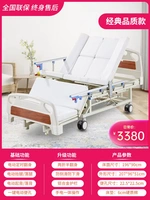 双 Классическая модель качества [Double Non -Slip+Flashlight Integrated+Two -Fold Over]