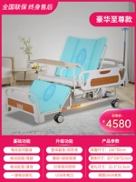 Роскошный массажер, ночная светодиодная лента, светильник