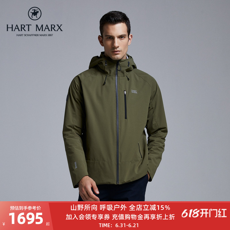 Hartmax Autumn Men's Dermizax Outdoor Waterproof Three-In-One Multi-Wear Thermal Jacket for Men