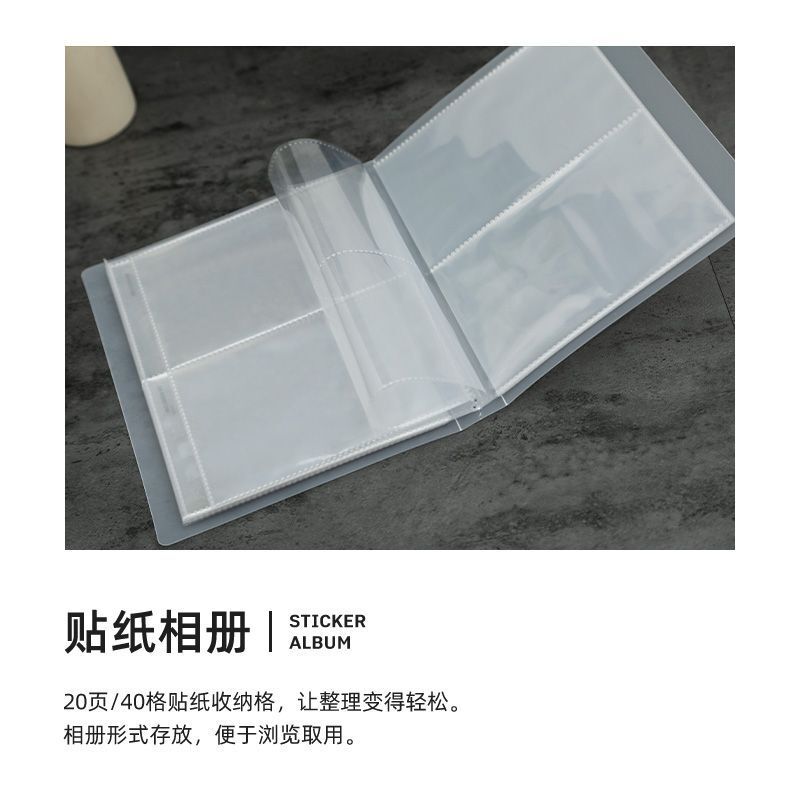 Sticker Storage Book with Large Capacity for Nail Stickers, Can Hold 80 Nail Stickers, Easy to Access and Organize