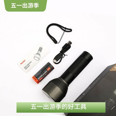 Батарея, дорожный фонарь, 5000mah