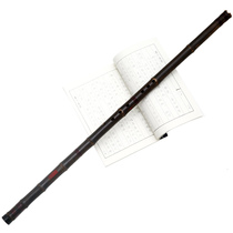 Dong Xiao Xiao beginner professional performance students Adult zero-based introduction Zizhu Xiao musical instrument Ancient style G six-eight hole F tune
