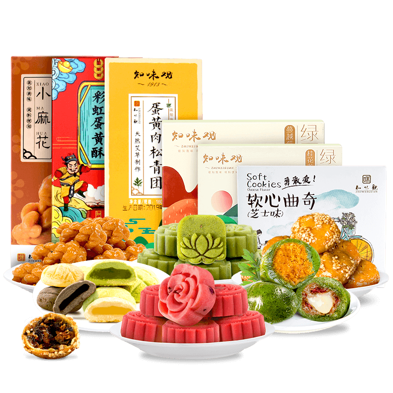 【拍3件】知味观杭州特产糕点点心