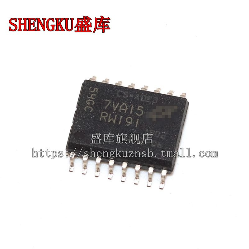 MT25QU512ABB8ESF-0SIT RW191 SOP16 New memory chip IC can be burned on behalf of