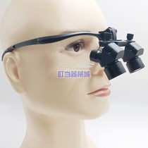 Magnifying glass 3 5x-5 5x medical angle magnifying lens wearable for oral ENT surgery