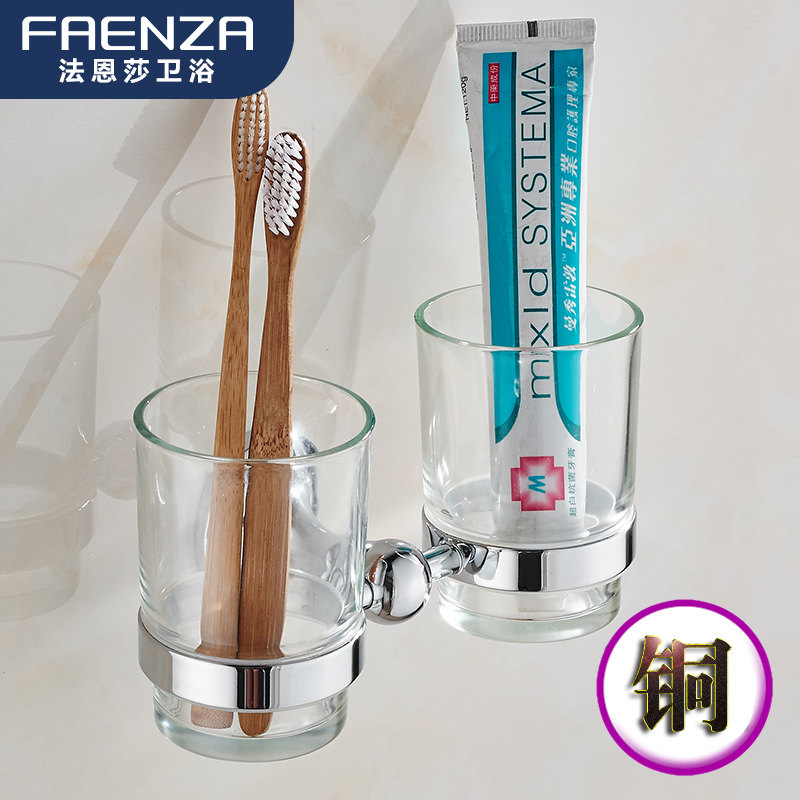 Farnsa full copper double cup toothbrush rack glass mouthwatering cup lovers wall-mounted washing cup hotel bathroom hardware pendants