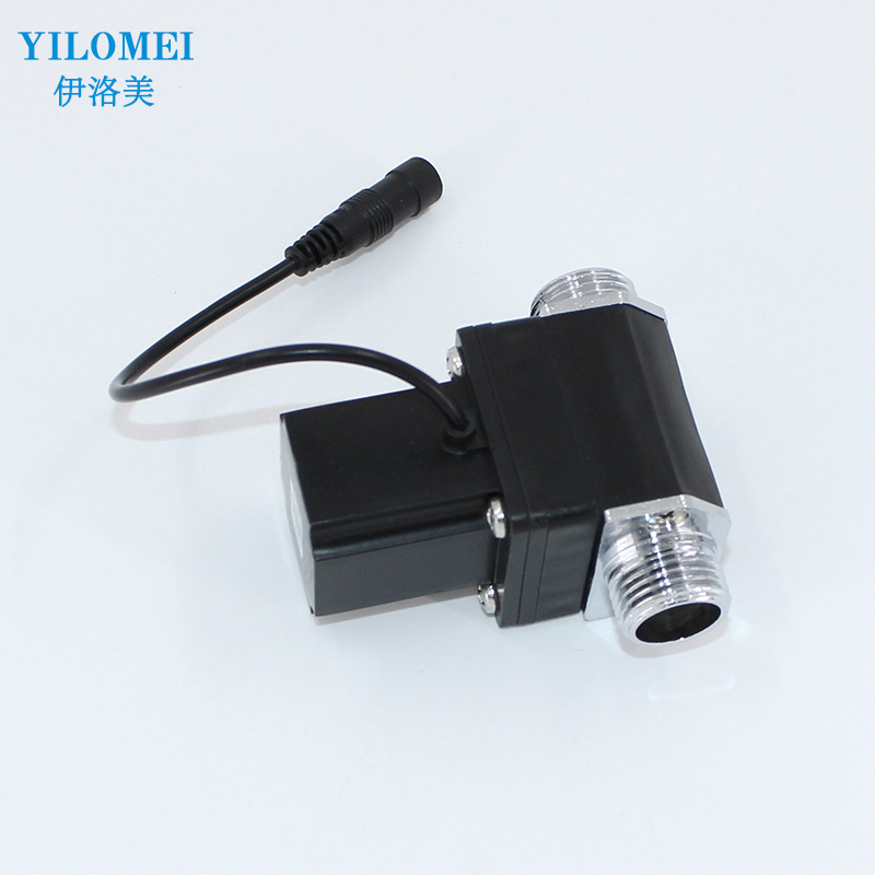 Induction urinal straight through pulse solenoid valve DC6V black sensor control valve pulse sensor flushing valve