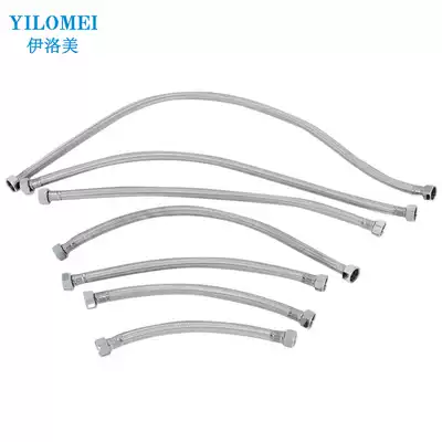 Stainless steel braided hose toilet tank inlet 25 30 35 40 45 50 60 80CM hot and cold water