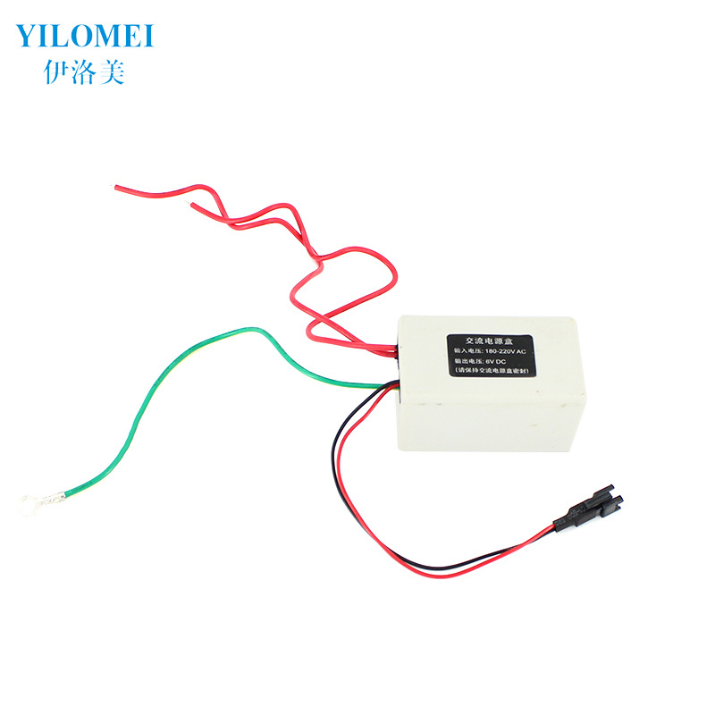 AC Power Box Accessories Urinating Induction Transformer Input 220V Output DC6V Induction Cleaning Appliance Power Accessories